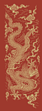 明 马皇后霞帔 降龙纹