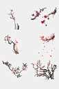 梅花