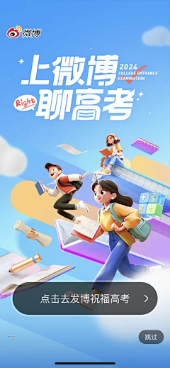 用户tSJZvhvZ采集到c4d建模