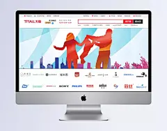 扁平全家|扁平,一家,三口,轮播图背景,全屏背景,banner,海报Banner,渐变,几何,扁平化/简约,背景图