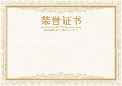 new青青采集到心理健康