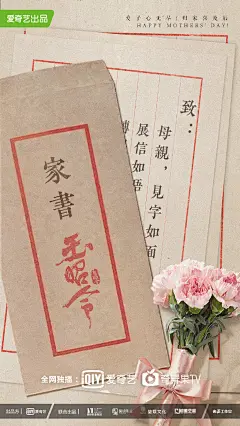 玉昭令的微博_微博
