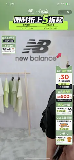 采集图片