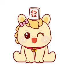 马宝宝表情包卡通插画510 总-38