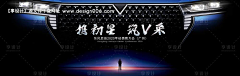 喻匆采集到汽车模板