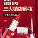 铂金面膜特权 朋友圈 配图 素材 稚优泉 微商 化妆品 h5 界面 ui 化妆品 微信 推广 朋友圈配图 产品图 彩妆 护肤 美白 灯光 金沙 背景 美景 稚优泉.护肤彩妆.宣传单页.宣传推广.海报.素材.创意 化妆品.补水保湿.美白.加盟.代理.特约.开幕.加盟 促销.广告.微信.推广.朋友圈.配图.微博活动 海报
微商 招募 代理 推广 招募 创业 加盟 扫码 关注地震 祈福 平安 灯火 放灯 九寨沟 救灾 抗震 捐款 祈福 动态 banner 福利 美白 天猫 素材 数字 金粉 h5 微信稿 朋友