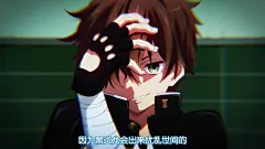 采集图片