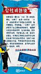 @爱奇艺戏剧新生活 的个人主页 - 微博