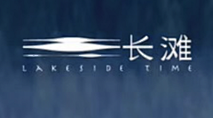 韓·非采集到Logo