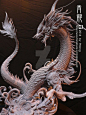 Azure Dragon by pkking1288.deviantart.com on @DeviantArt