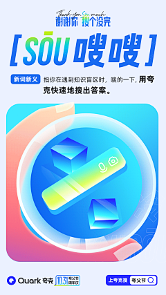 是大怪呢~采集到MG动画
