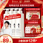 O1CN01J82wpb278TKU3E0dw_!!4611686018427380392-0-item_pic.jpg (359 KB,800*800)