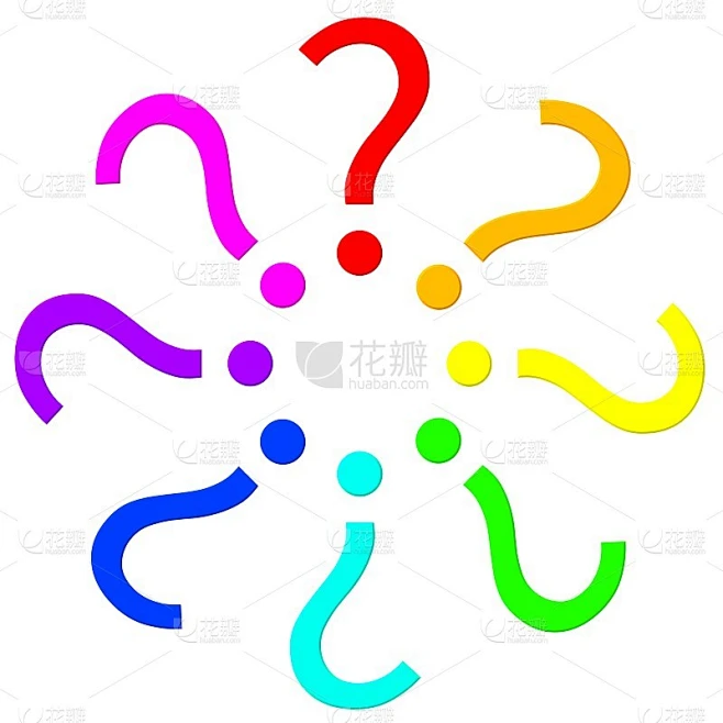 问号问号问号3d标点符号询问符号查询符号红黄色橙绿色绿松石蓝色紫色粉红色孤立在白色上素材-花瓣网