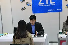 留学生博览会
