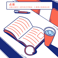 jarmusch采集到IP