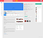 Google+ 扁平化风格设计Redesigned Concept #UI#