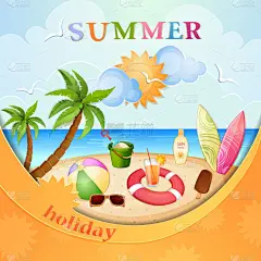夏季假日图