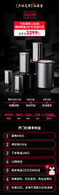 coocaa酷开Max3【杜比5.1】全景声木质家庭影院液晶电视机音响音箱无线蓝牙组合套装客厅家用重低音炮环绕-tmall.com天猫
