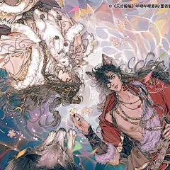 @天官赐福漫画 的个人主页 - 微博