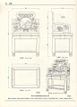 明清家具图集的搜索结果_百度图片搜索