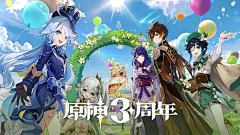 彤子酱采集到游戏banner