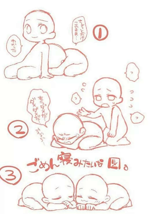 超萌q版角色动作参考学画素材转需学画画将来可以x0a1成为高收入的