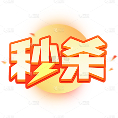 BoBo6789采集到模版
