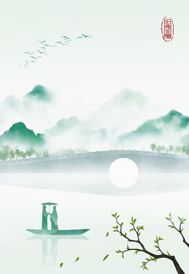 石家小鬼原创中国风二十四节气插画，商用请...