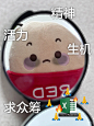 薯店长_-_小红书封面
