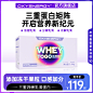OXYENERGY氧气能量三重/四重乳清分离蛋白粉健身补剂增肌备赛训练