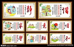 手机昵图网