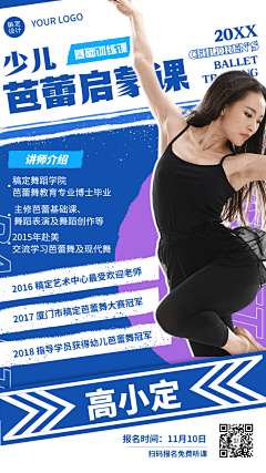 暖煖采集到壁纸