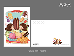 MOKA明信片采集到星座与美食系列——小麦咖啡