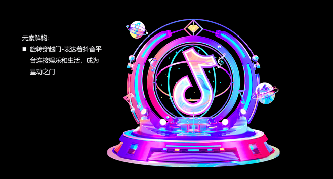 Ziyi Yang on Behance