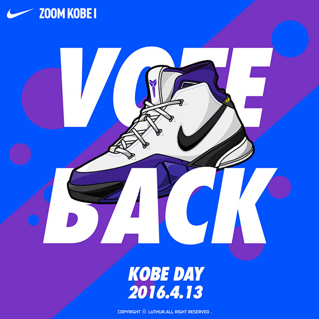 @LuthurLi #VOTE KOBE...