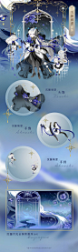 【小花仙】本周图透_小花仙吧_百度贴吧