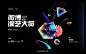 Snipaste_2024-01-22_14-08-01