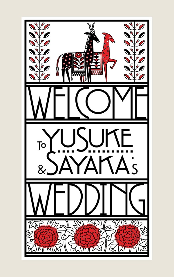 Takeuma设计的婚礼喜帖