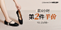 玛丽珍