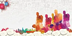 回家过年农民工高清素材 页面 设计图片 页面网页 平面电商 创意素材 png素材