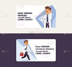 医生矢量名片博士人物专业医务工作者医生与药箱在临床插图背景名片套医院广告横幅背景