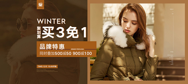 衣香丽影官方旗舰店