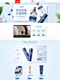 【聚划算】品牌团_聚品牌更具品质