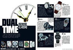 timetime采集到内页