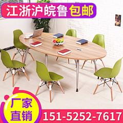 SL先生采集到主图