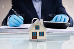 房地产税收，房屋租金