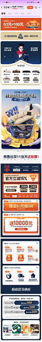 微信图片_20231029082951