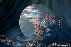 苍攸采集到扇面风情