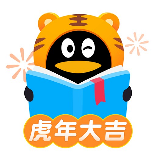 QQ阅读 2022春节【图标 APP L...
