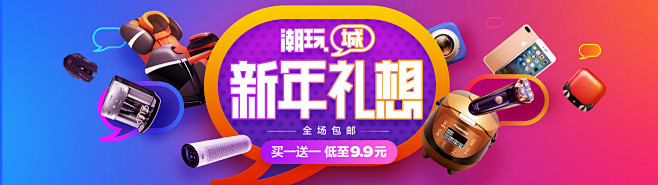 新款棉拖鞋爆款